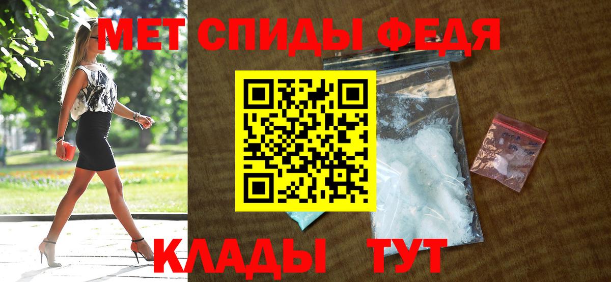 АМФ 98%  Вход с VPN  мориарти как зайти  Узловая  АМФ 