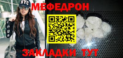 твердый Малгобек