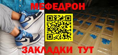 твердый Малгобек
