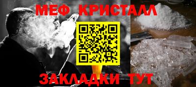 твердый Малгобек