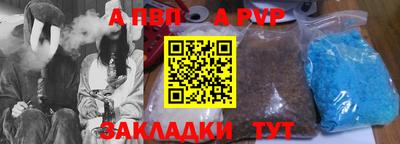твердый Малгобек