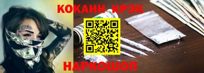 винт Мариинск