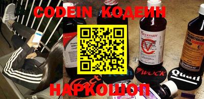 шишки Малоярославец
