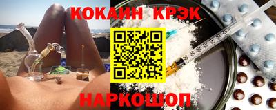 твердый Малгобек
