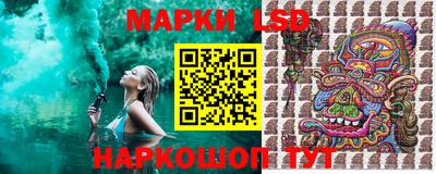 винт Мариинск