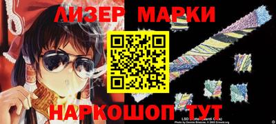 шишки Малоярославец