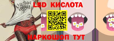шишки Малоярославец