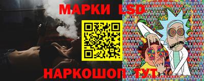 шишки Малоярославец