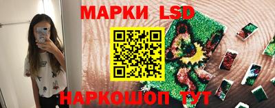 твердый Малгобек
