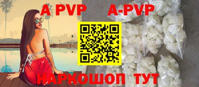 шишки Малоярославец