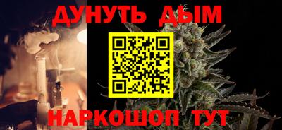 твердый Малгобек