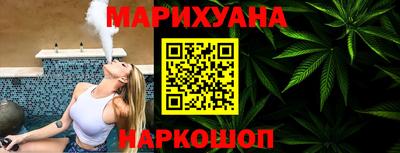 бошки Моздок