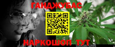 твердый Малгобек