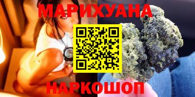 твердый Малгобек