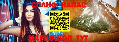 шишки Малоярославец