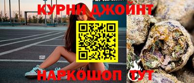 винт Мариинск