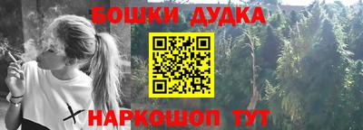 шишки Малоярославец