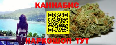 шишки Малоярославец