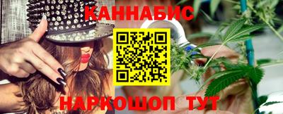твердый Малгобек
