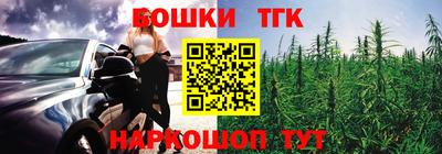 шишки Малоярославец