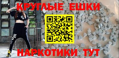 винт Мариинск