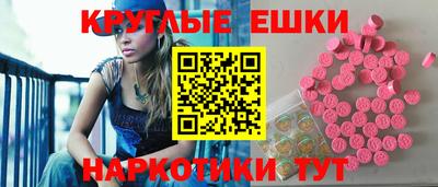 твердый Малгобек