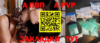 твердый Малгобек