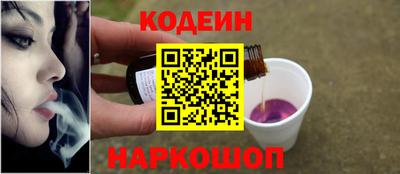 метадон Можайск