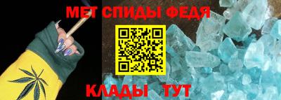 шишки Малоярославец