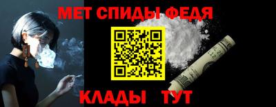 шишки Малоярославец