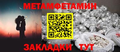 шишки Малоярославец