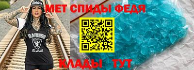 дистиллят марихуана Можга