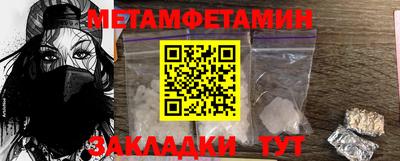 шишки Малоярославец