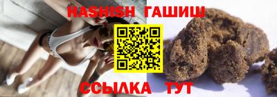винт Мариинск