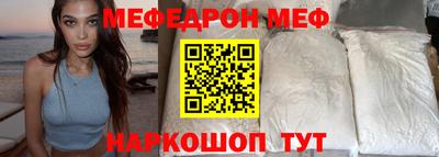 шишки Малоярославец