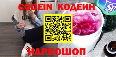 твердый Малгобек