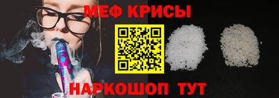 твердый Малгобек