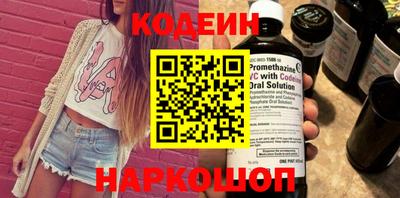 шишки Малоярославец